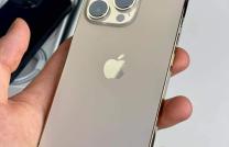 New iphone 13 PROMAX available in stock @discount price mediacongo